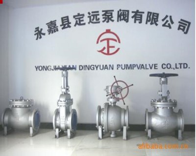 維氏硬度ccd測量軟件